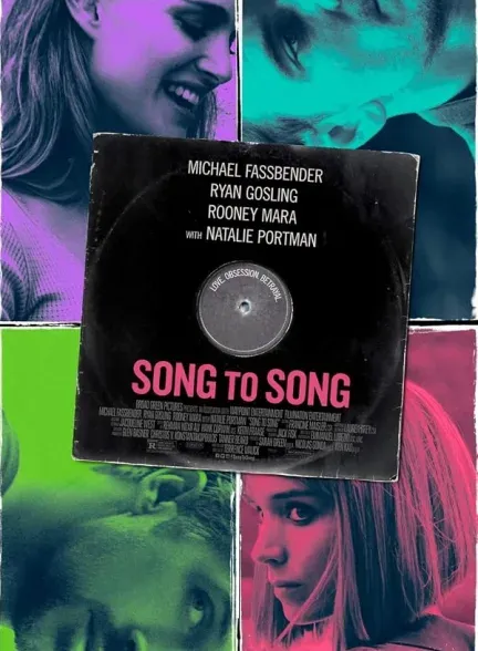 فیلم بی‌وزن 2017