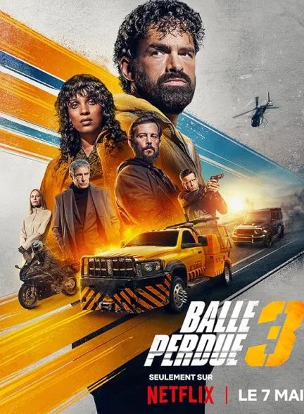 فیلم آخرین گلوله 2025