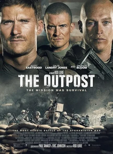 فیلم پاسگاه 2019