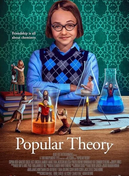 فیلم نظریه عامه پسند 2023