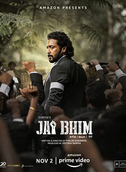فیلم Jai Bhim