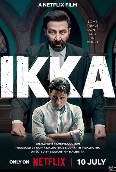 فیلم ایکا 2026
