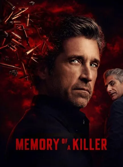 سریال Memory of a Killer