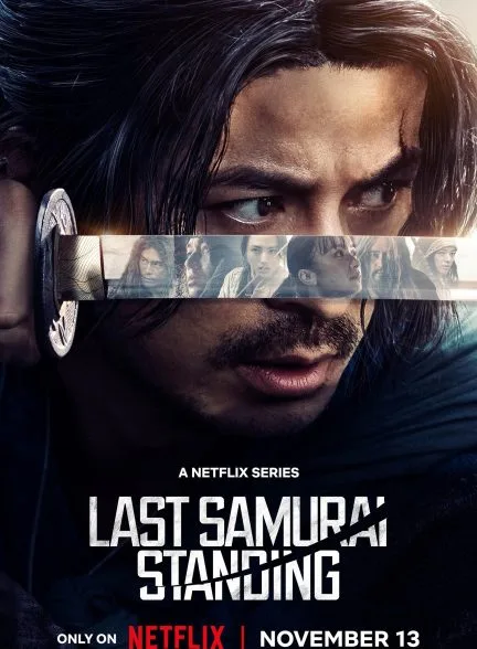 سریال Last Samurai Standing