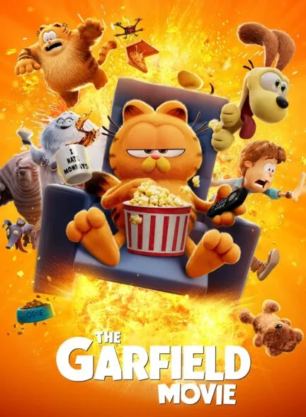 فیلم گاردفيلد 2024