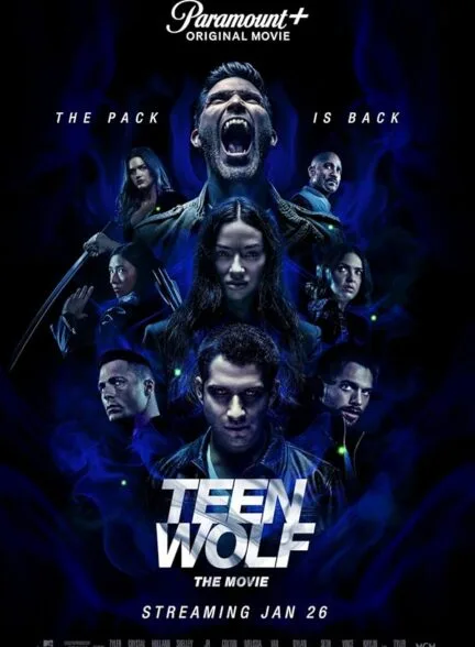 فیلم گرگ نوجوان 2023