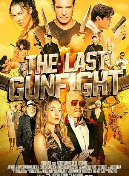 فیلم آخرین نبرد مسلحانه