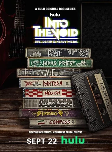 سریال Into the Void