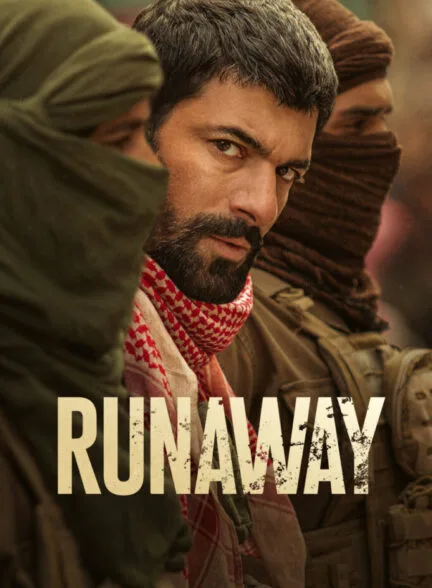 سریال Runaway