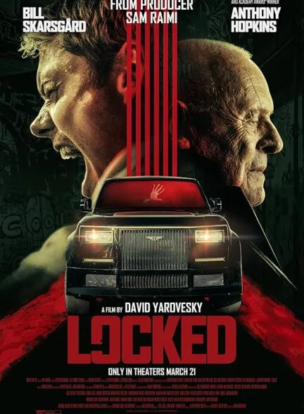 فیلم حبس شده 2025