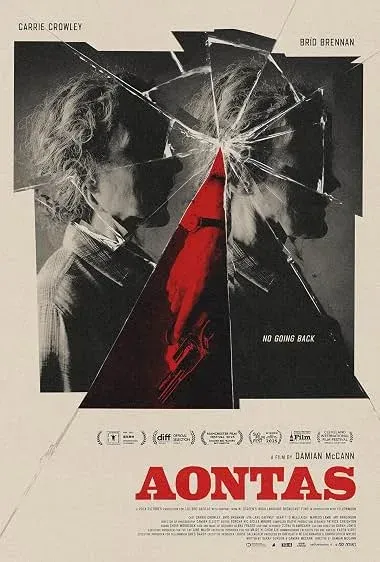 فیلم آنتاس 2026