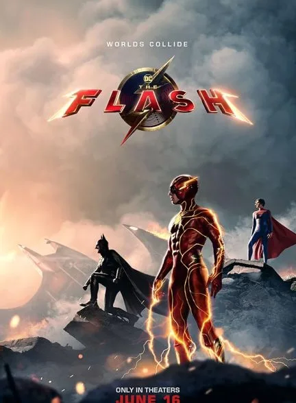 فیلم فلش 2023