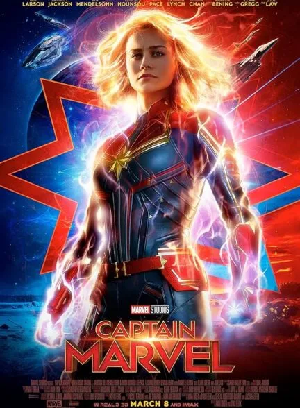 فیلم کاپیتان مارول 2019