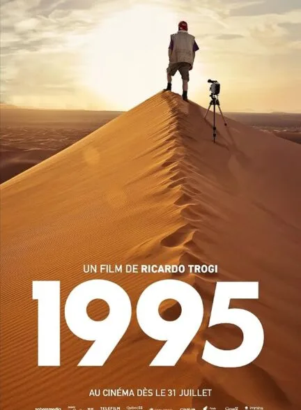 فیلم هزار و نهصد و نود و پنج 2024