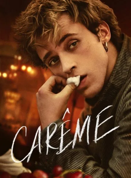 سریال Carême