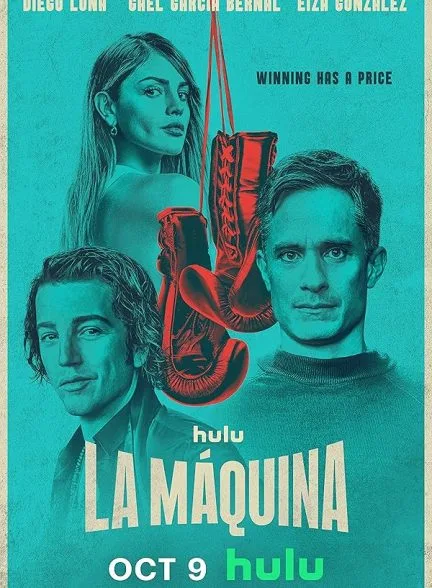 سریال La Máquina