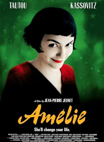 فیلم امیلی 2001