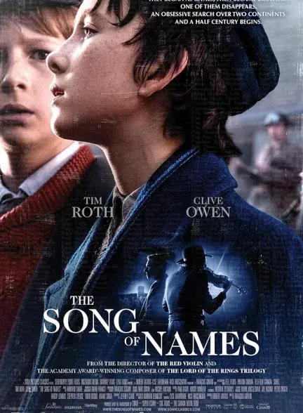 فیلم آهنگ نام ها 2019