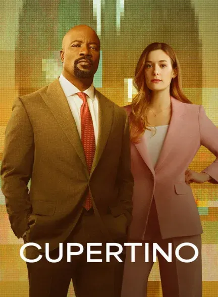سریال Cupertino