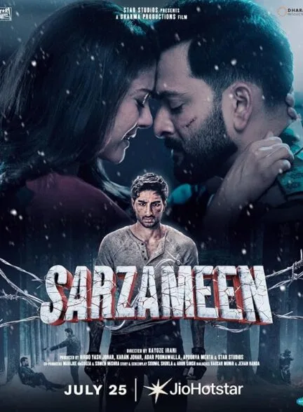فیلم سرزمین 2025