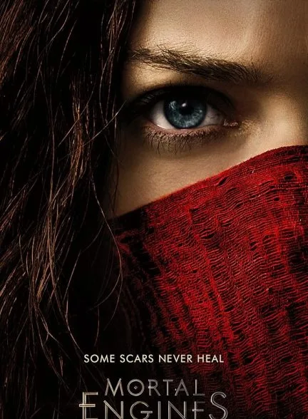 فیلم موتورهای مرگبار 2018