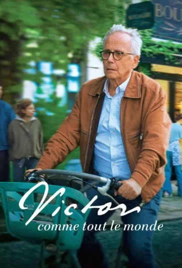 فیلم هوگو 2026