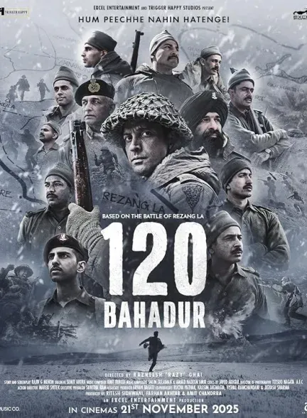 فیلم 120 دلاور 2025