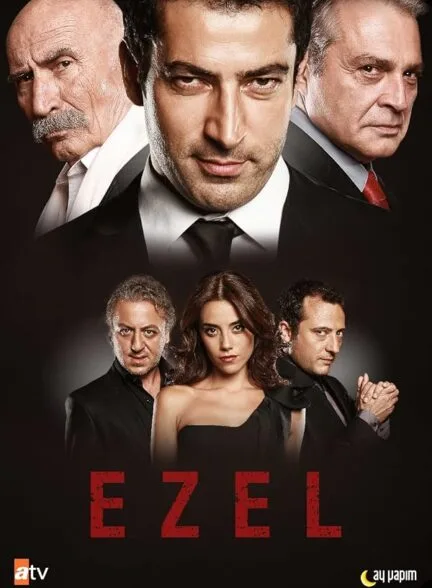 سریال Ezel