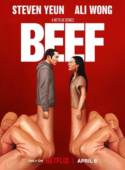 سریال Beef