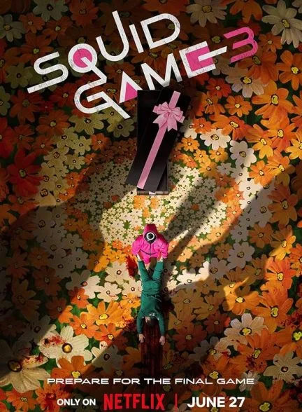 سریال Squid Game