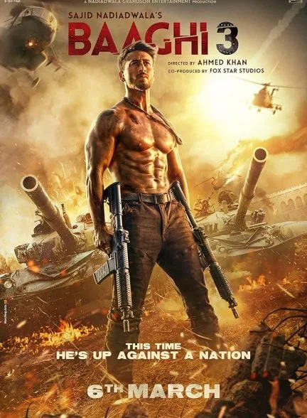 فیلم یاغی 3 2020