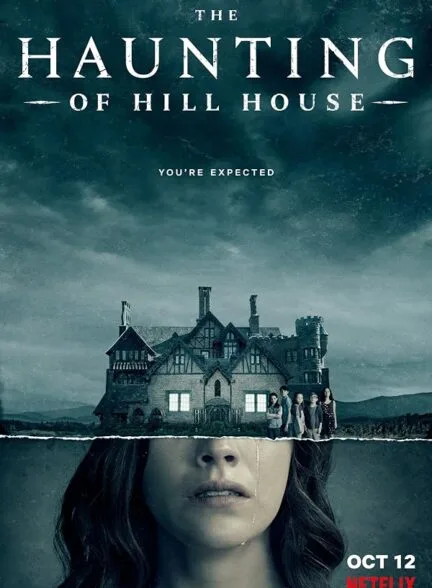 سریال The Haunting of Hill House