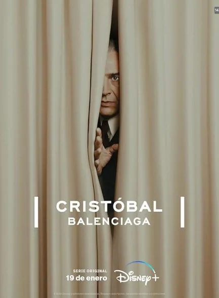 سریال Cristóbal Balenciaga