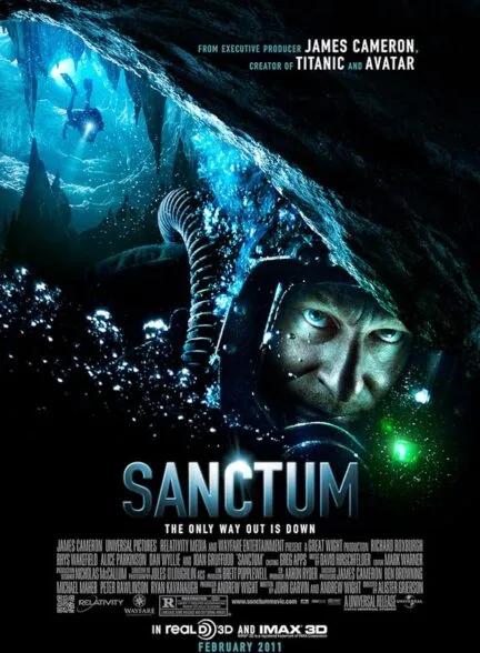 فیلم مسیر مخفی 2011
