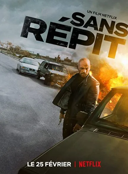 فیلم بی‌قرار 2022