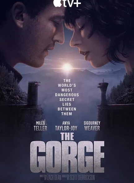 فیلم The Gorge