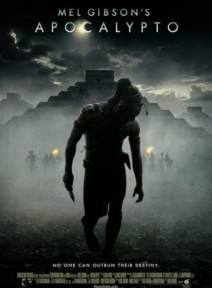 فیلم آخرالزمان 2006
