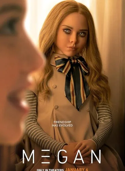 فیلم مگان 2 2022