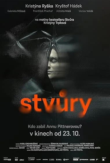 فیلم هیولاها 2025