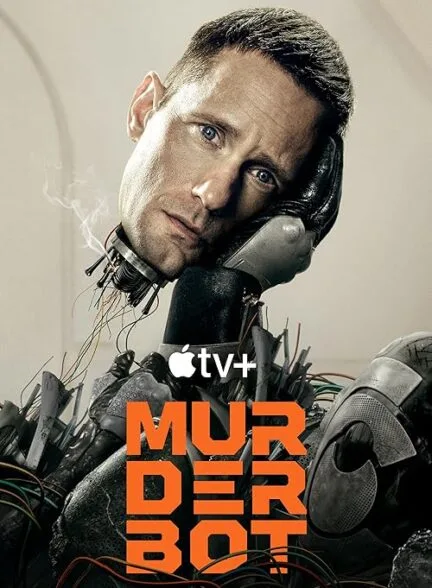 سریال Murderbot