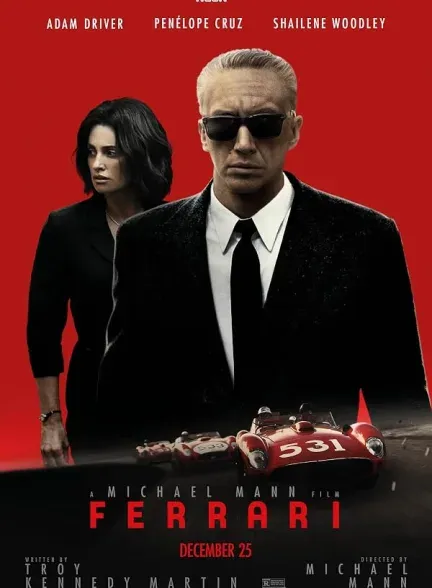 فیلم فراری 2023