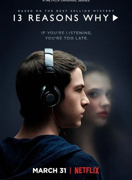سریال 13 Reasons Why