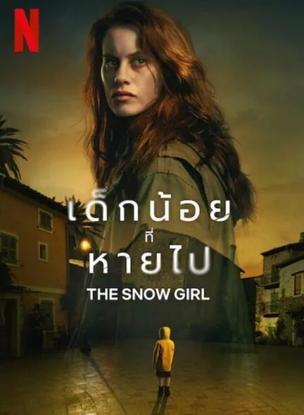 سریال The Snow Girl