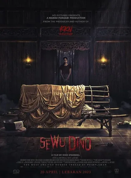 فیلم هزار روز 2023