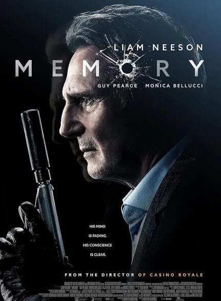 فیلم حافظه 2022