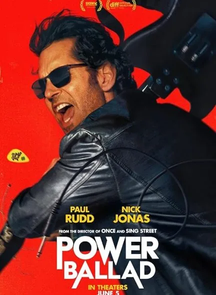 فیلم 2026 آوای پرشور