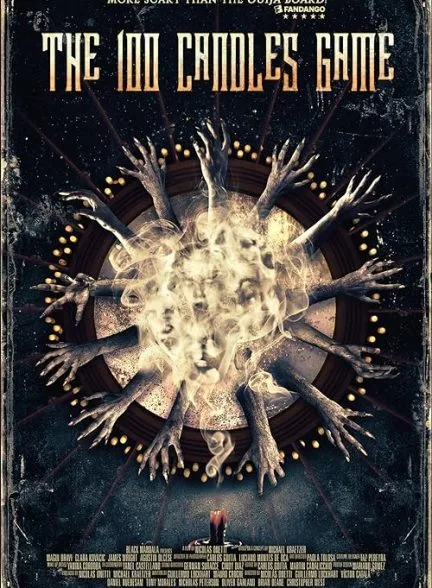 فیلم صد شمع برای بازی 2020