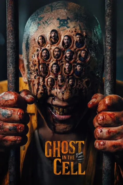 Ghost in the Cell - شبحی در زندان