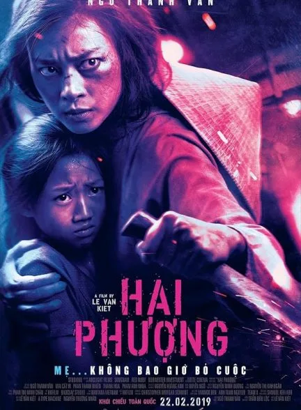 فیلم خشمگینان 2019