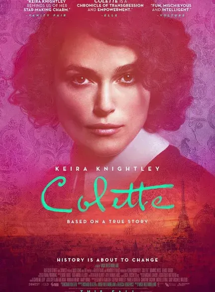 فیلم کولت 2018